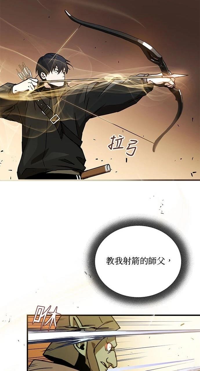 第4话47