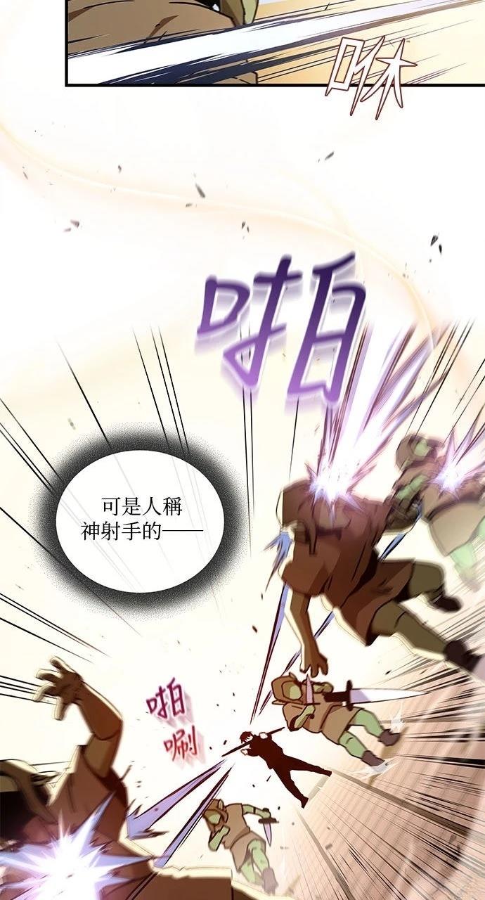 第4话48