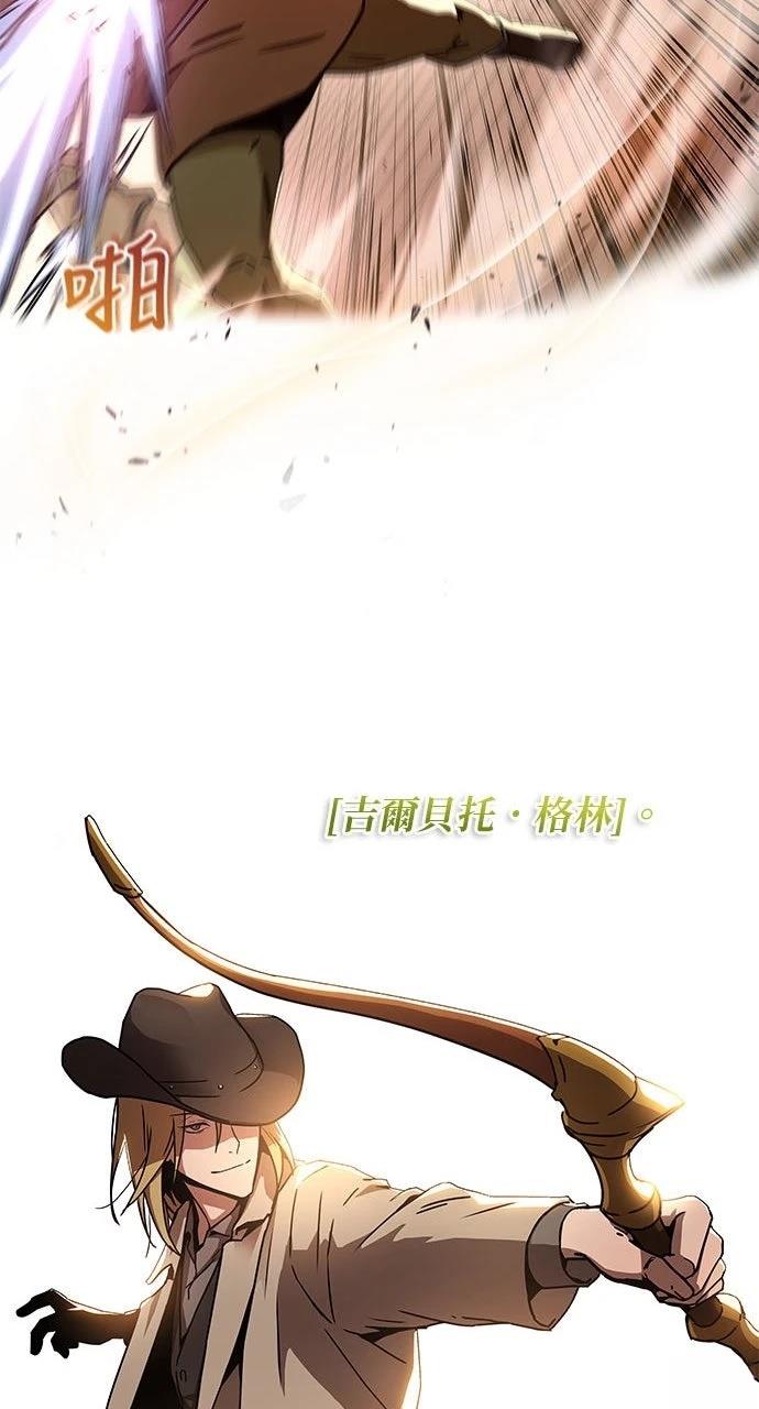 第4话49