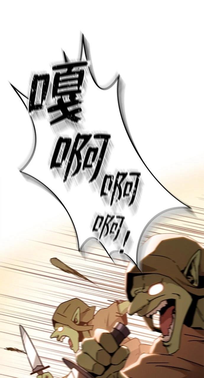 第4话51