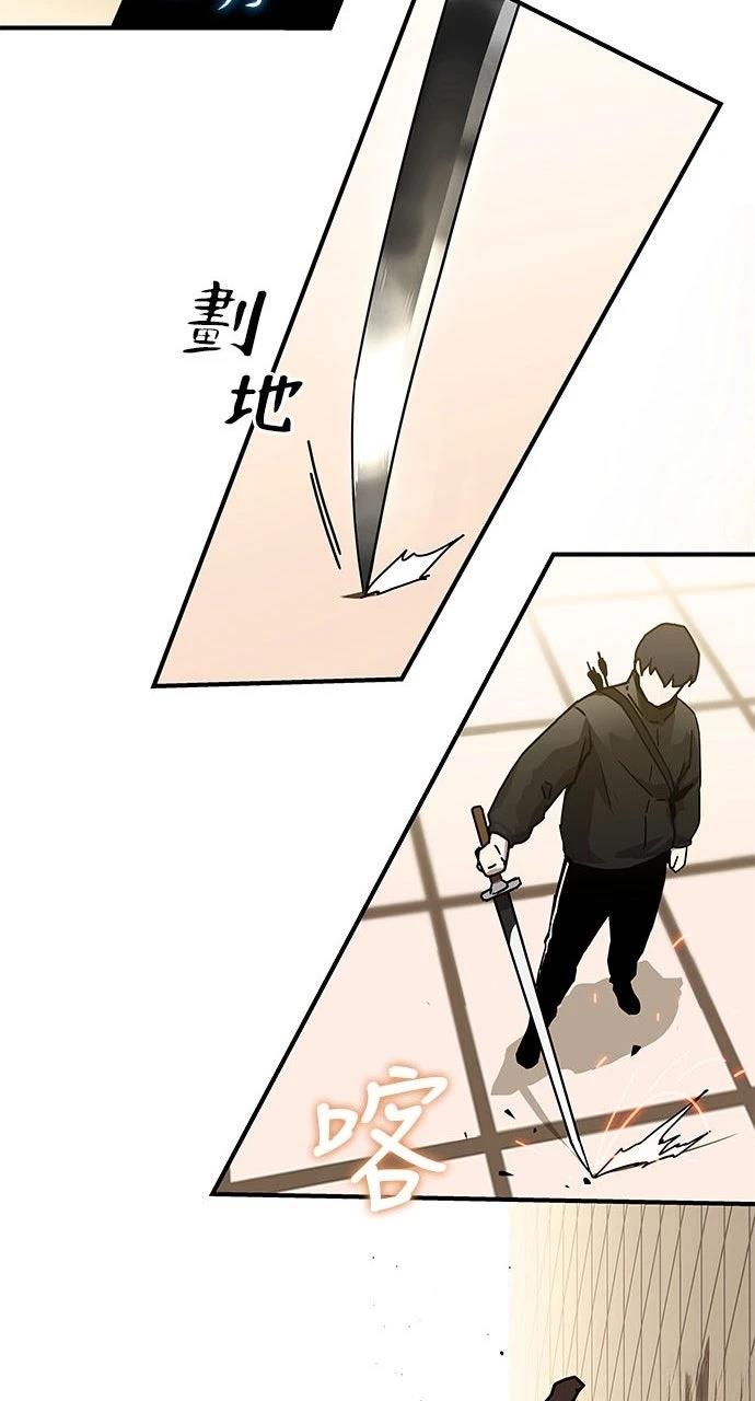 第4话53