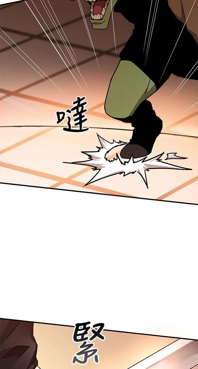 第4话57