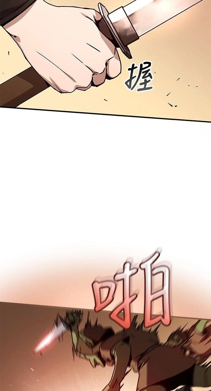 第4话58