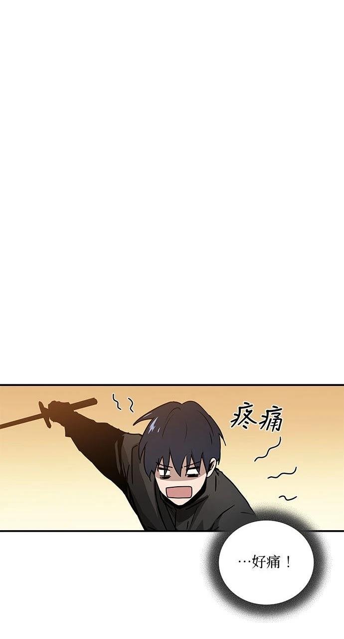 第4话62