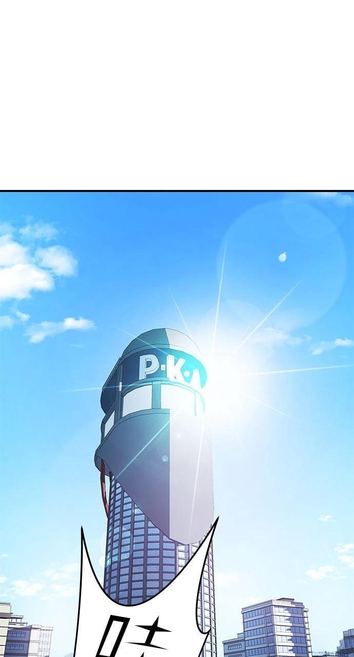 第5话0