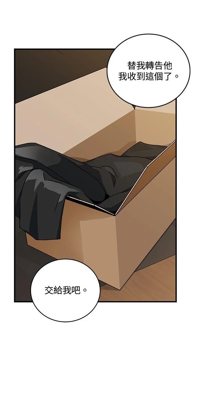 第5话63