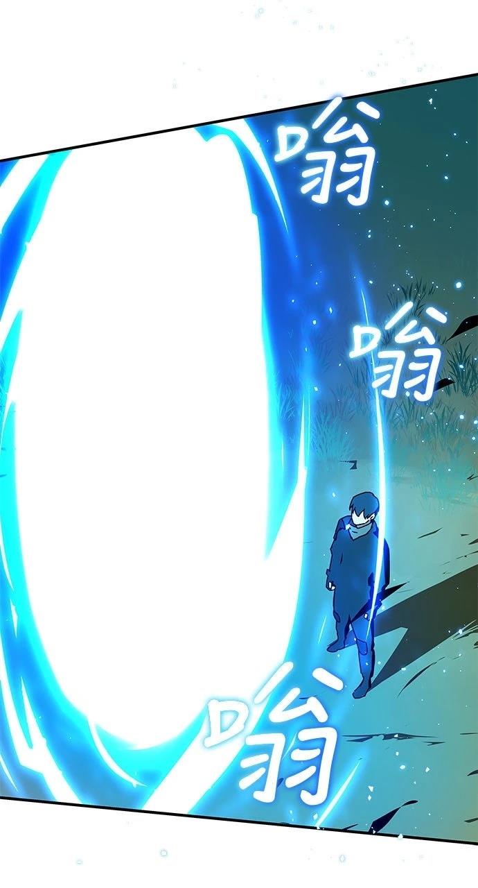 第5话71