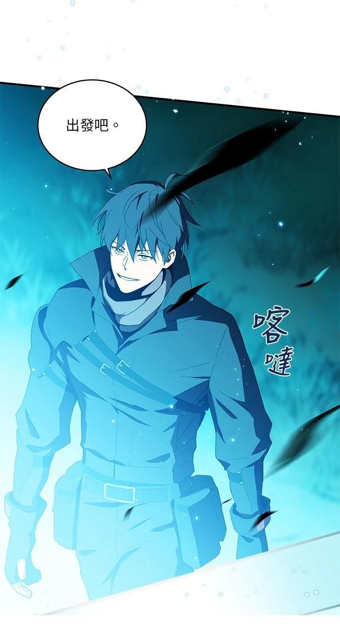 第5话72