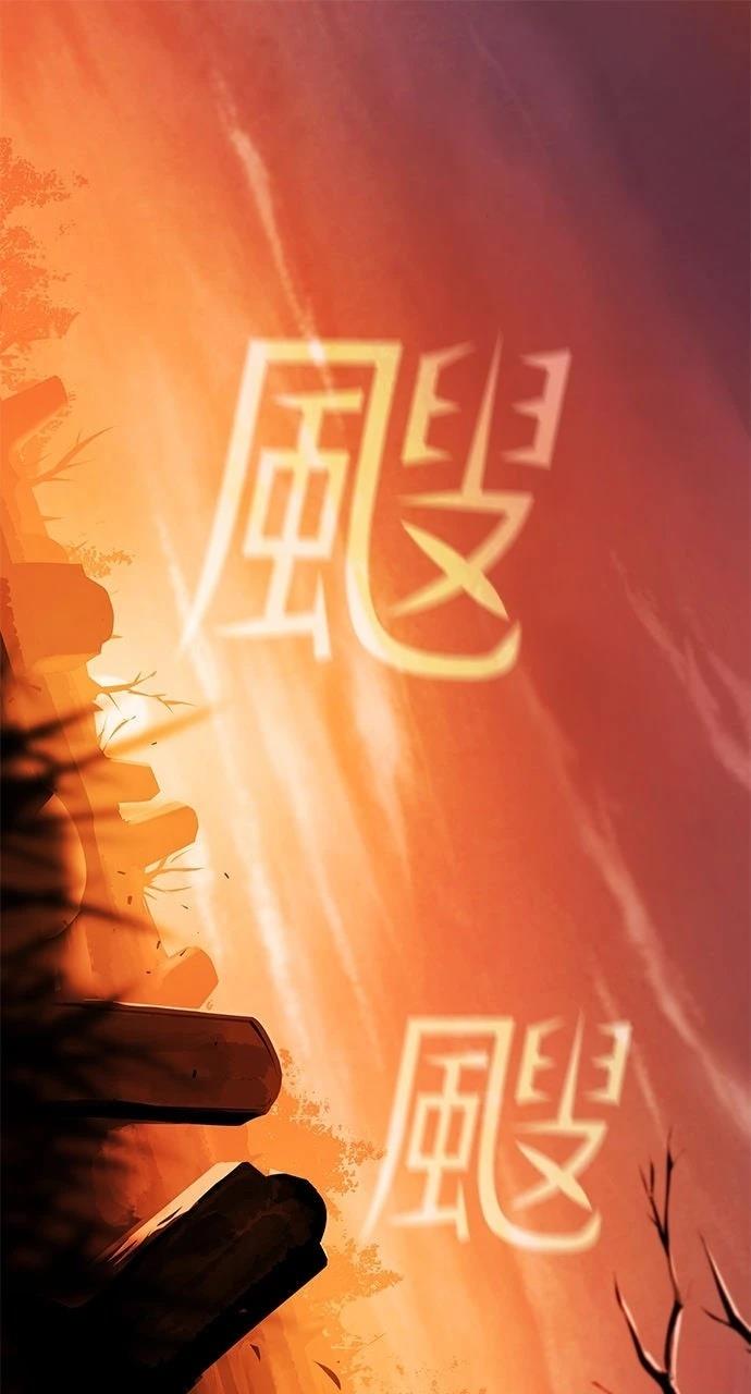 第6话0