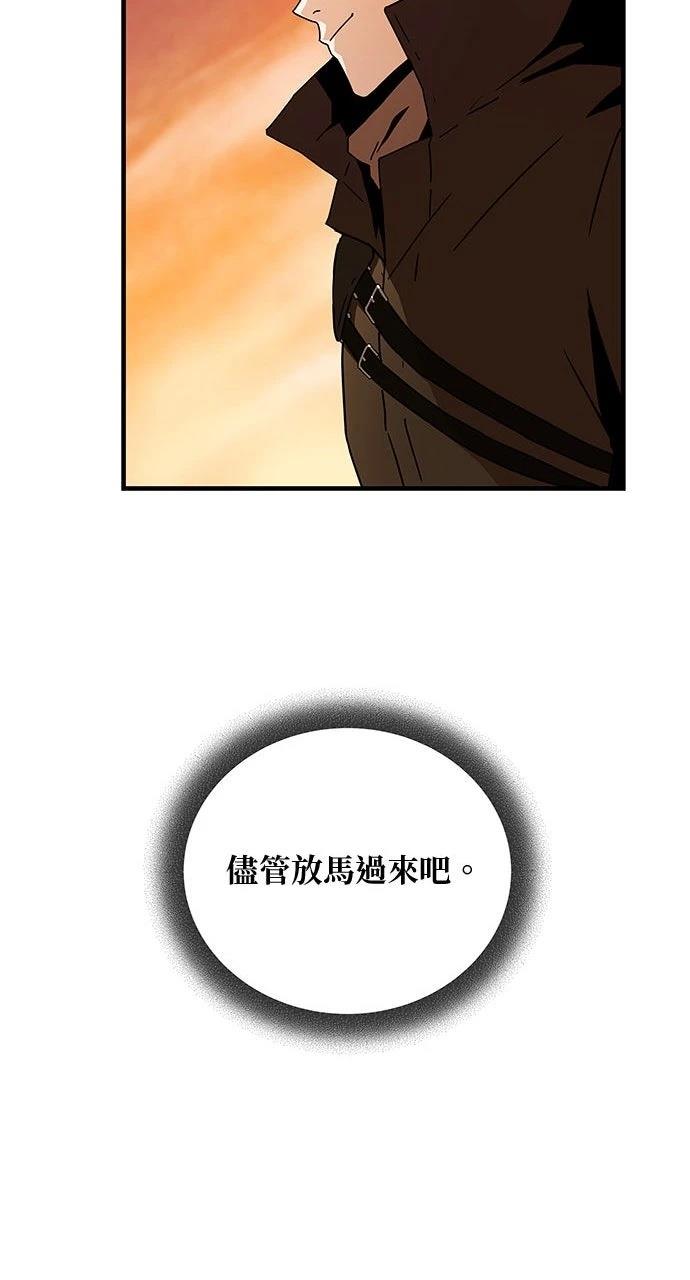 第6话11