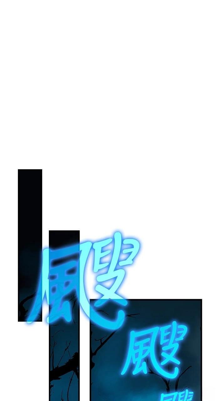 第6话14