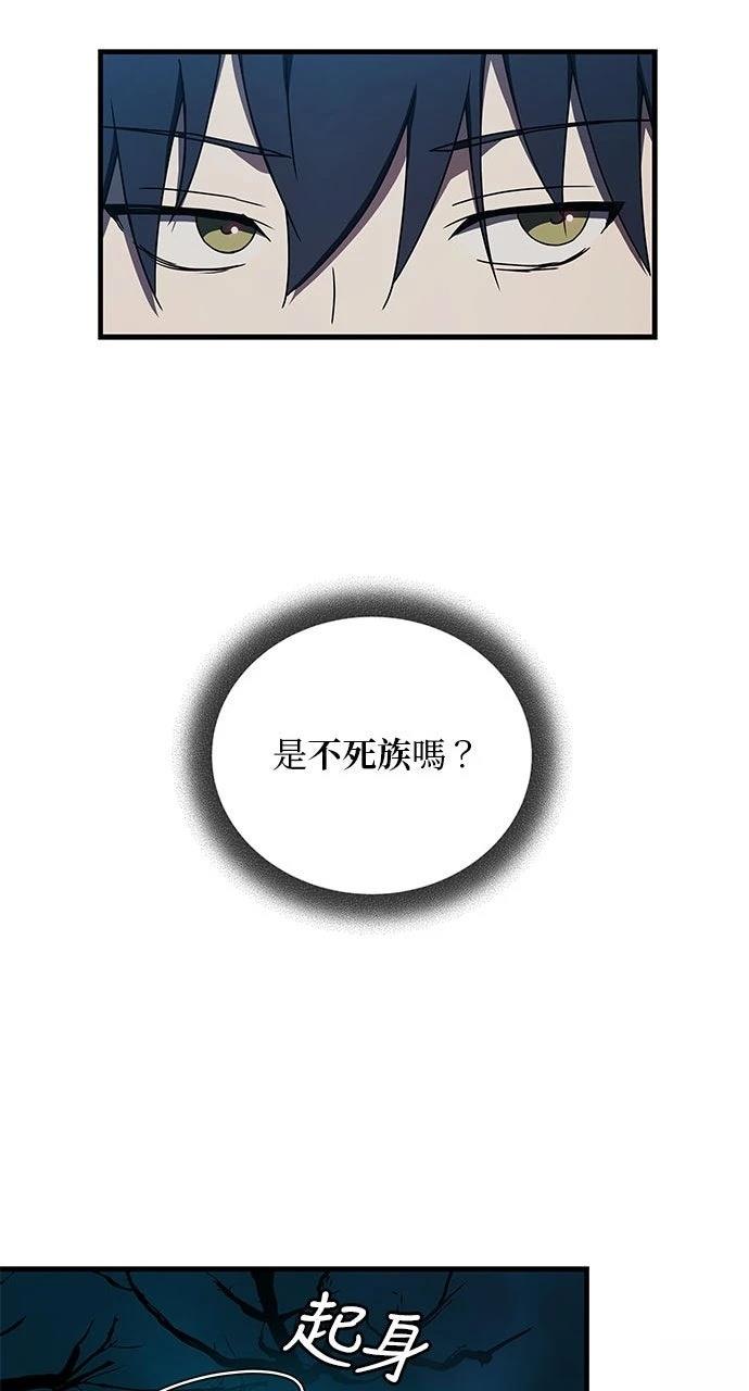 第6话17
