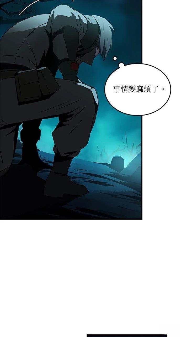 第6话18