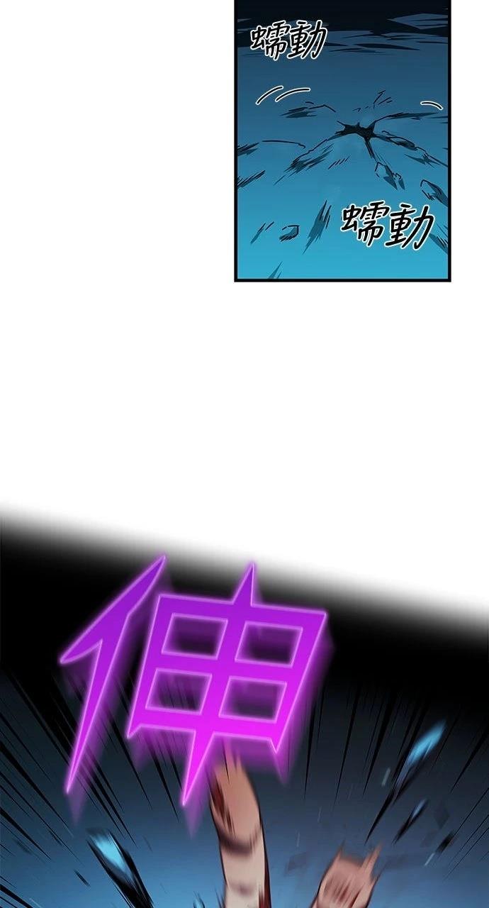 第6话19