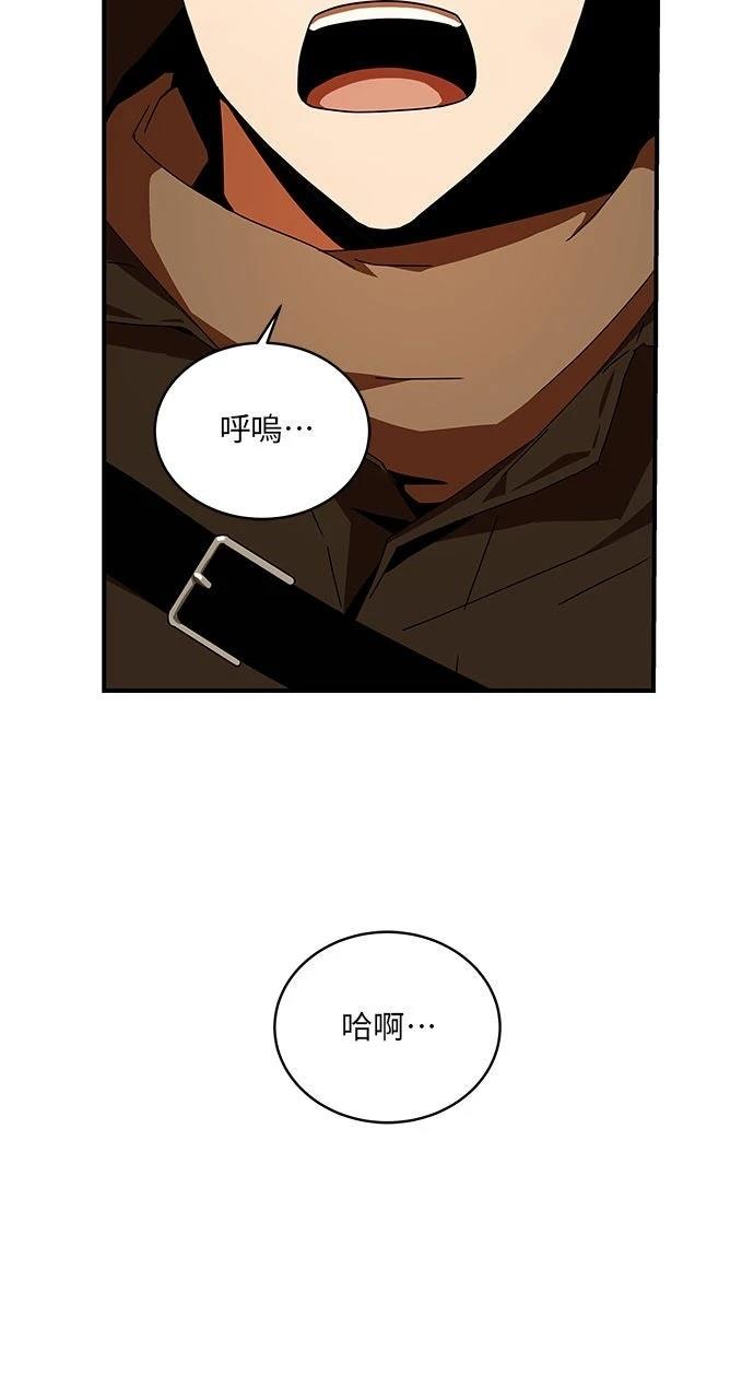 第6话2