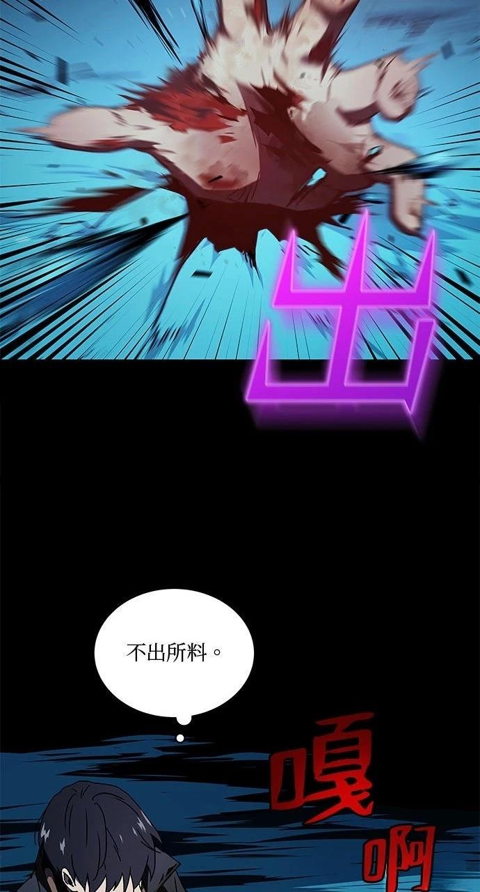 第6话20