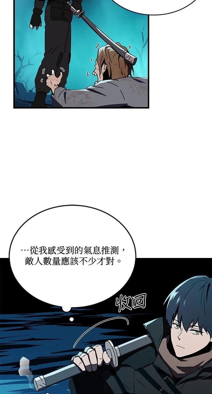 第6话23