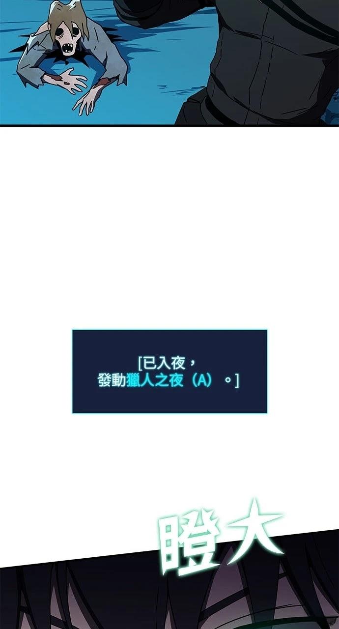 第6话24