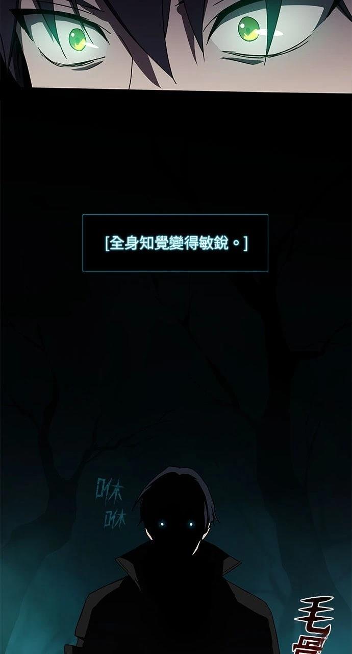 第6话25