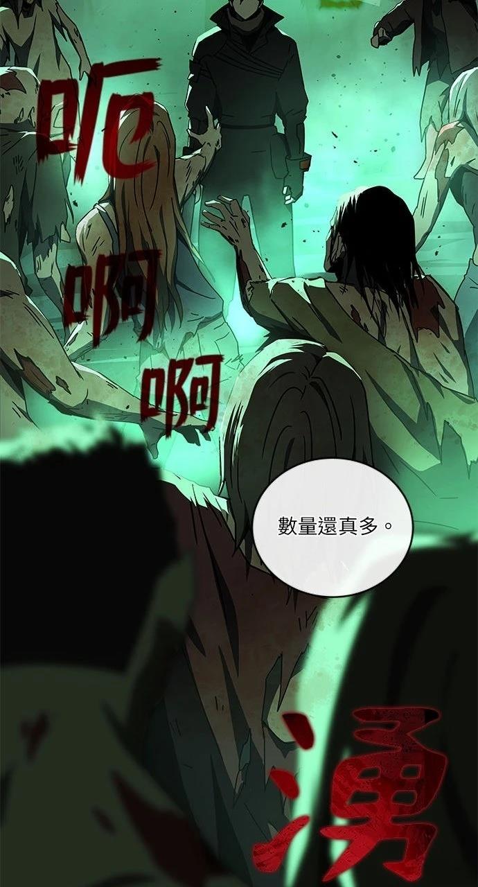第6话27