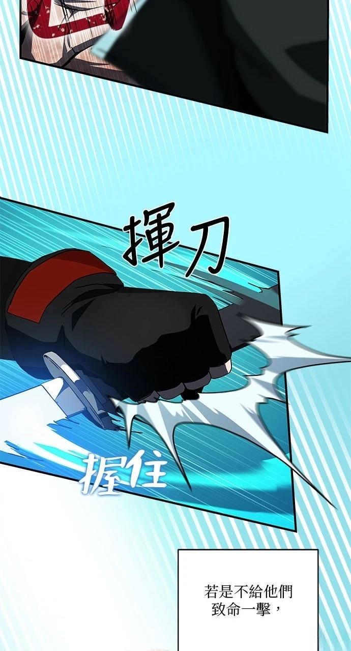 第6话30