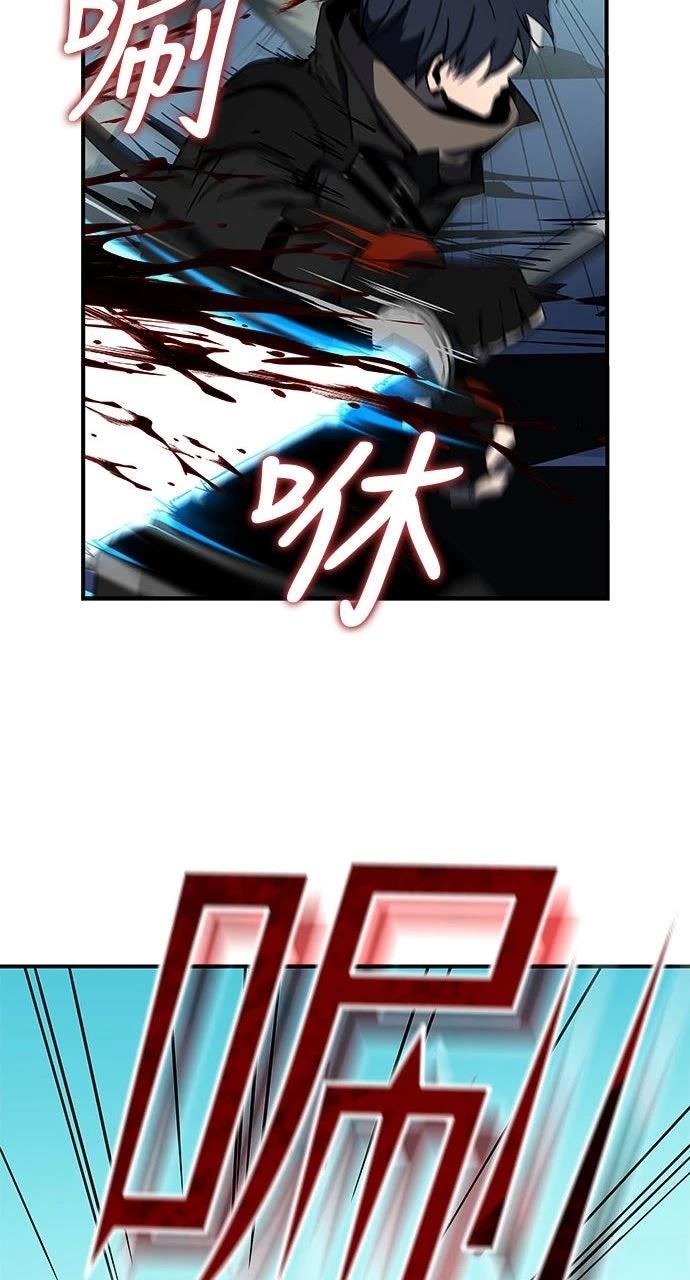 第6话33