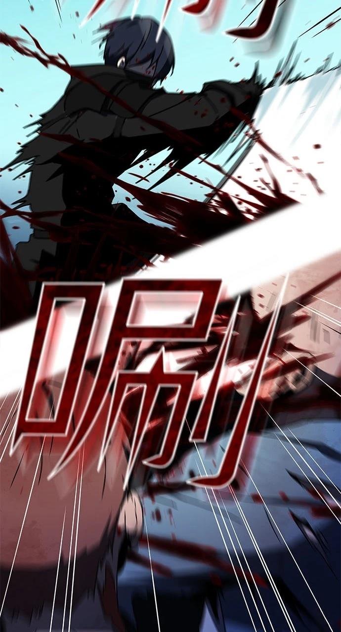 第6话34