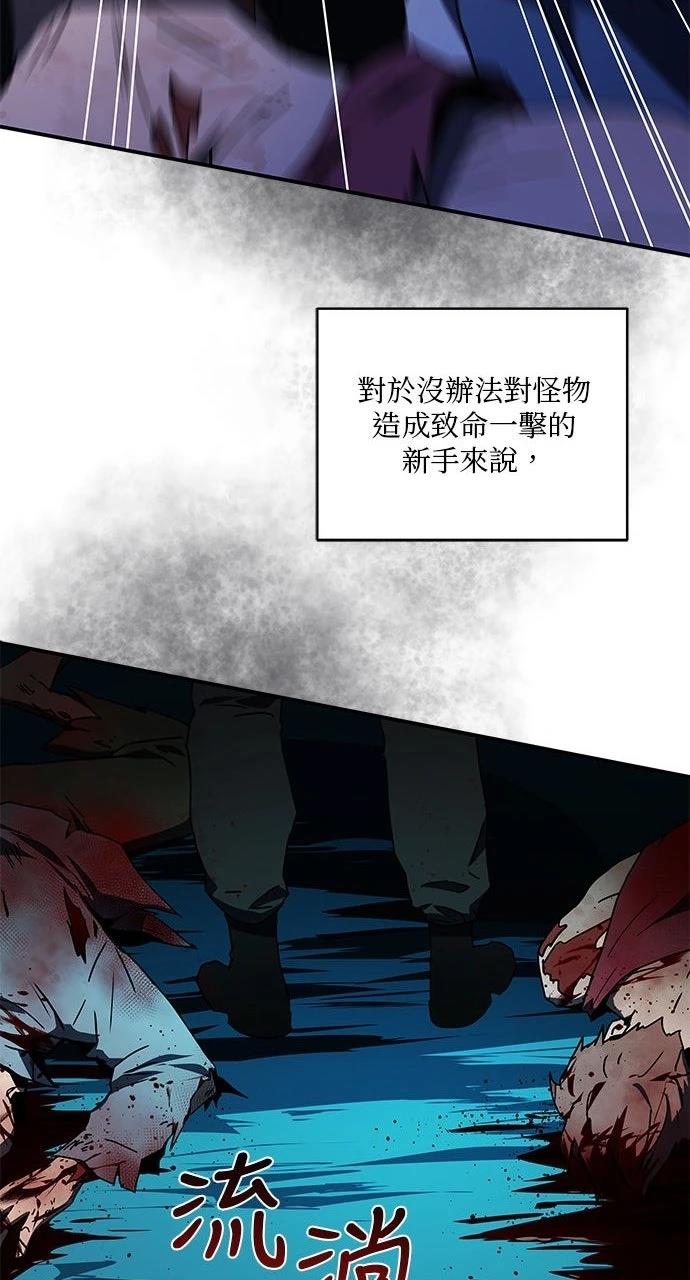 第6话35