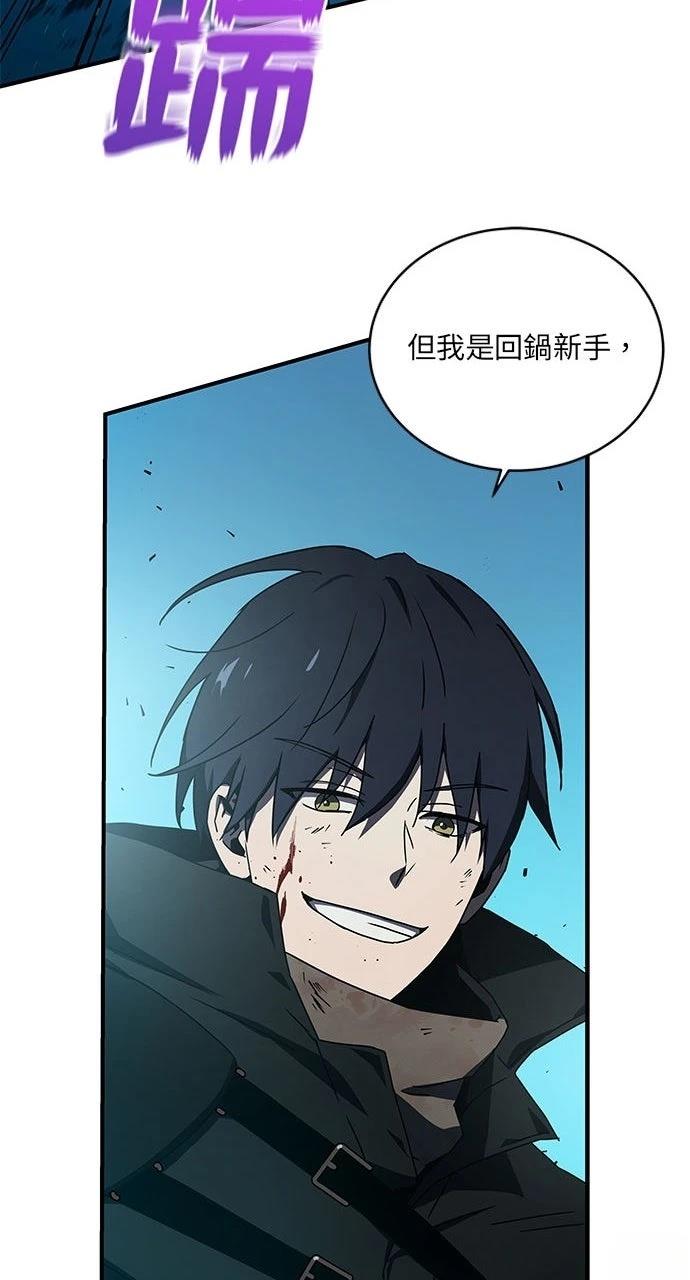 第6话40