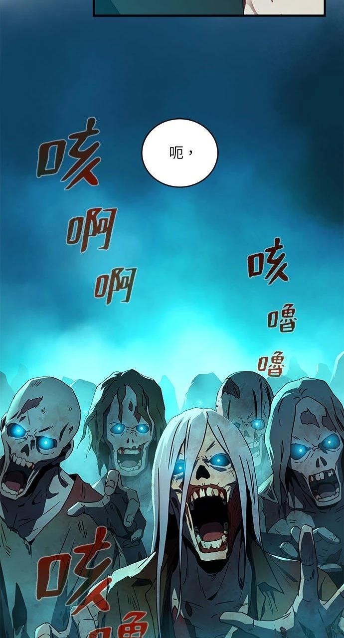第6话42