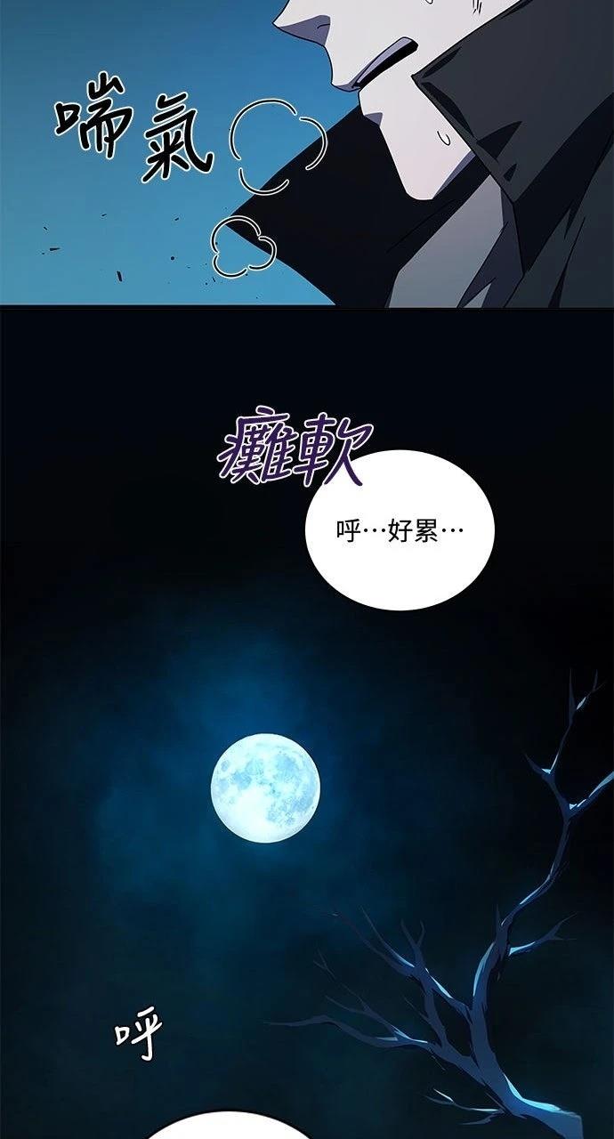 第6话45