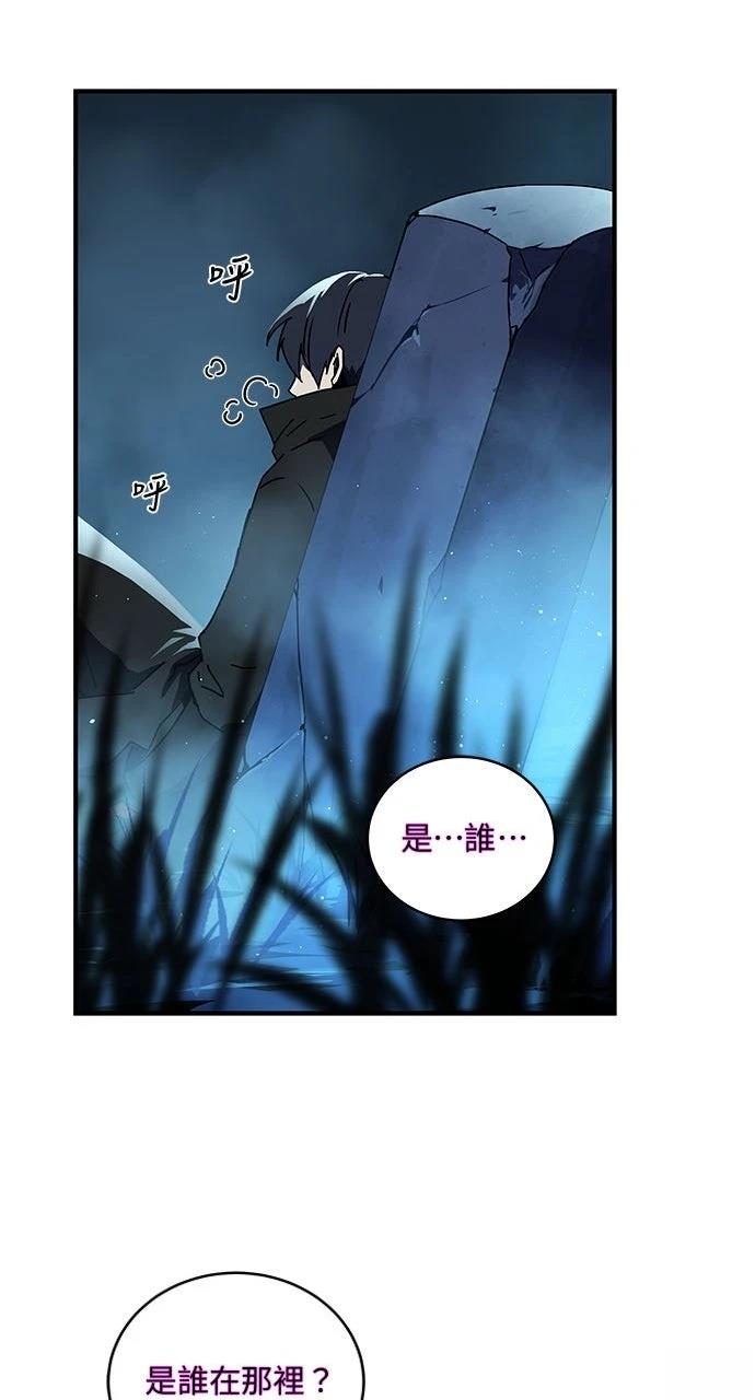 第6话47