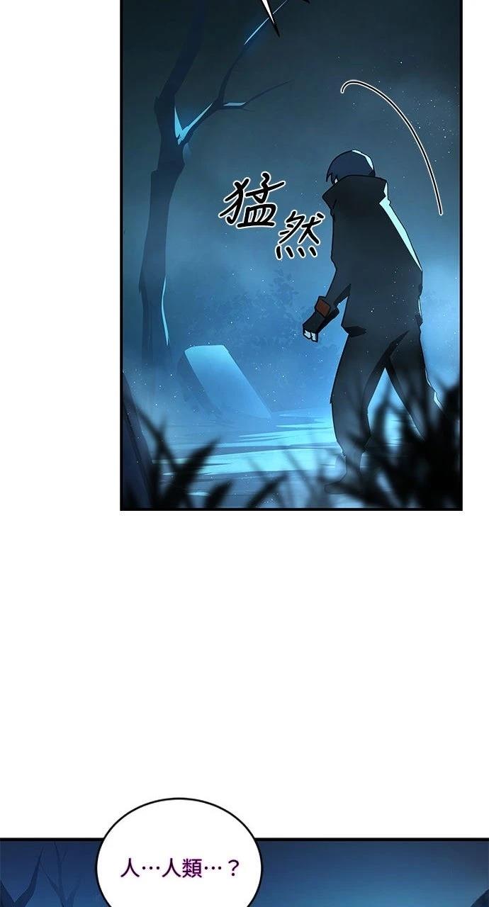 第6话49