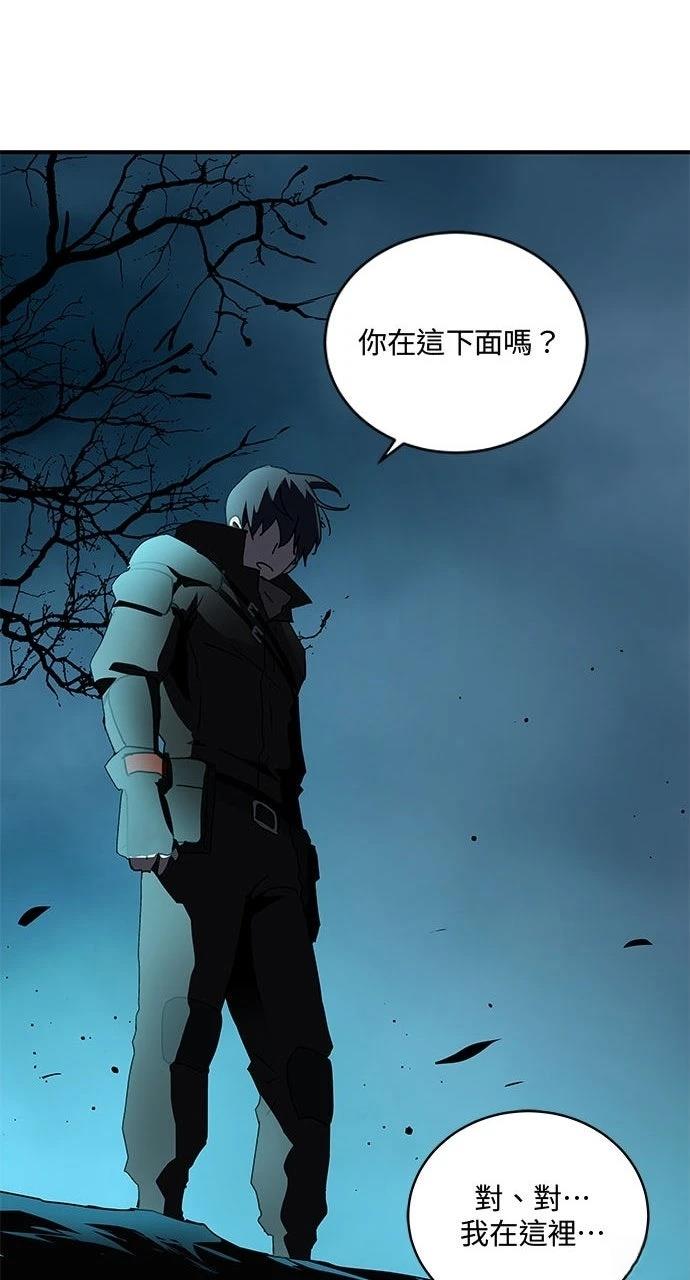 第6话52