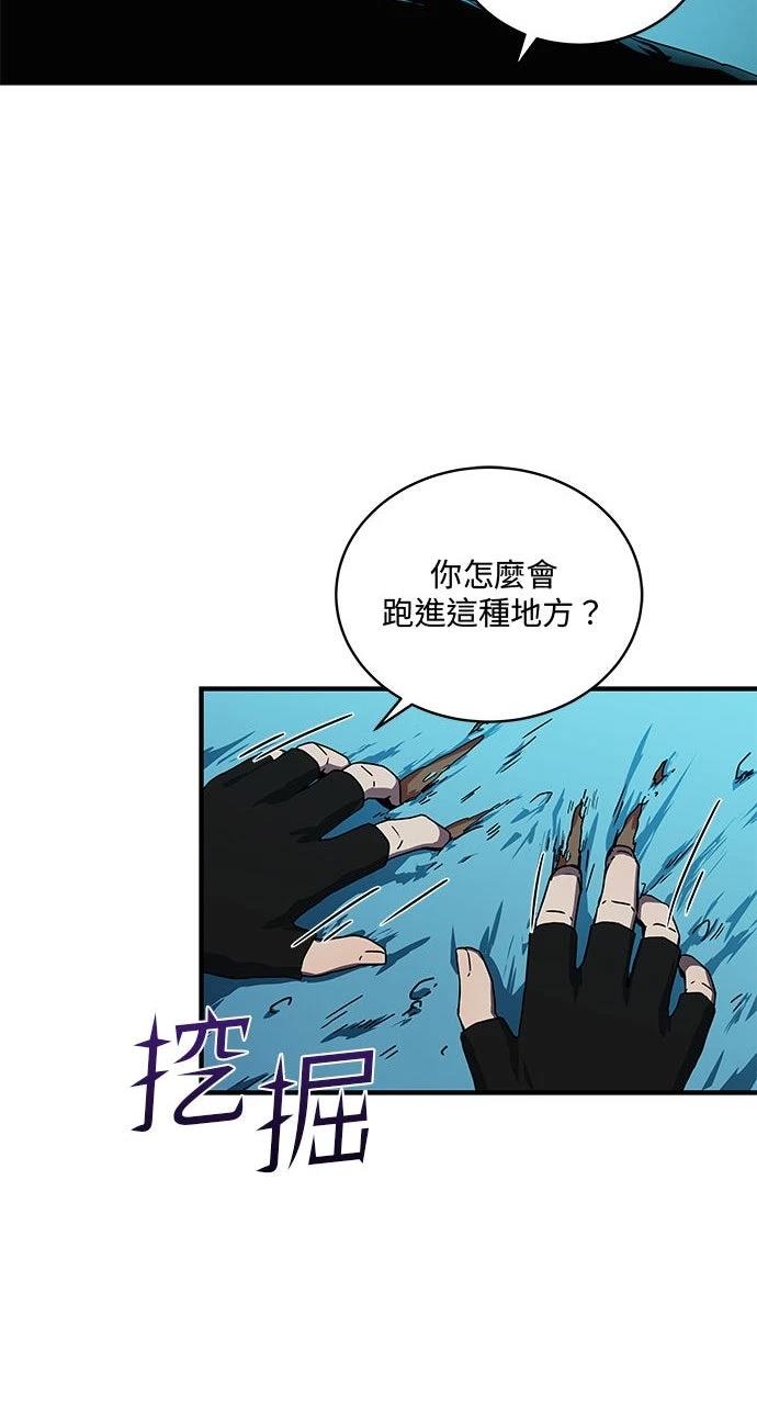 第6话53
