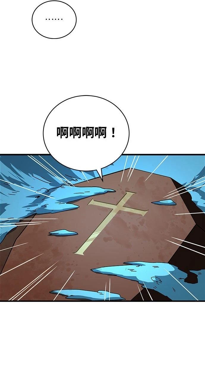 第6话58