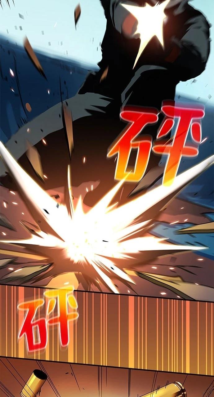 第6话61