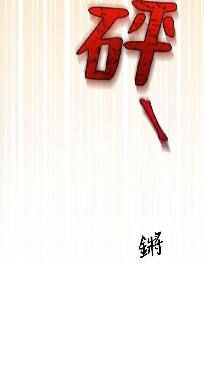 第6话63