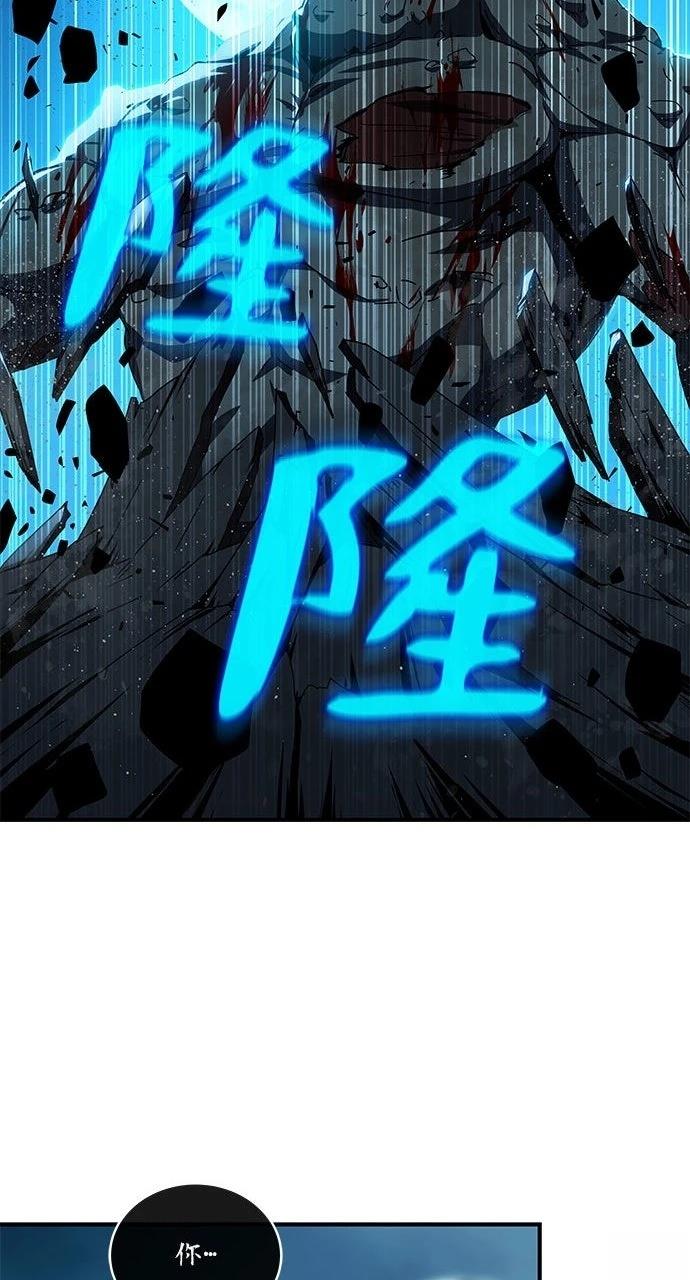 第6话66
