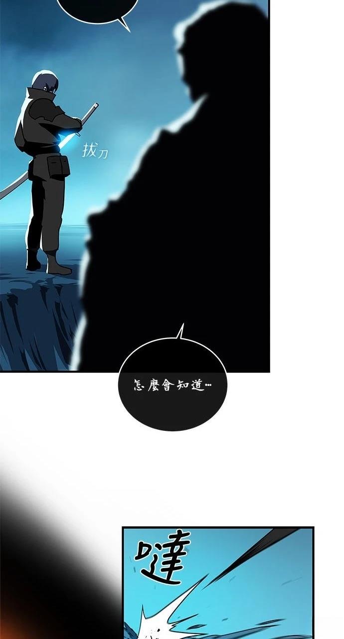 第6话67