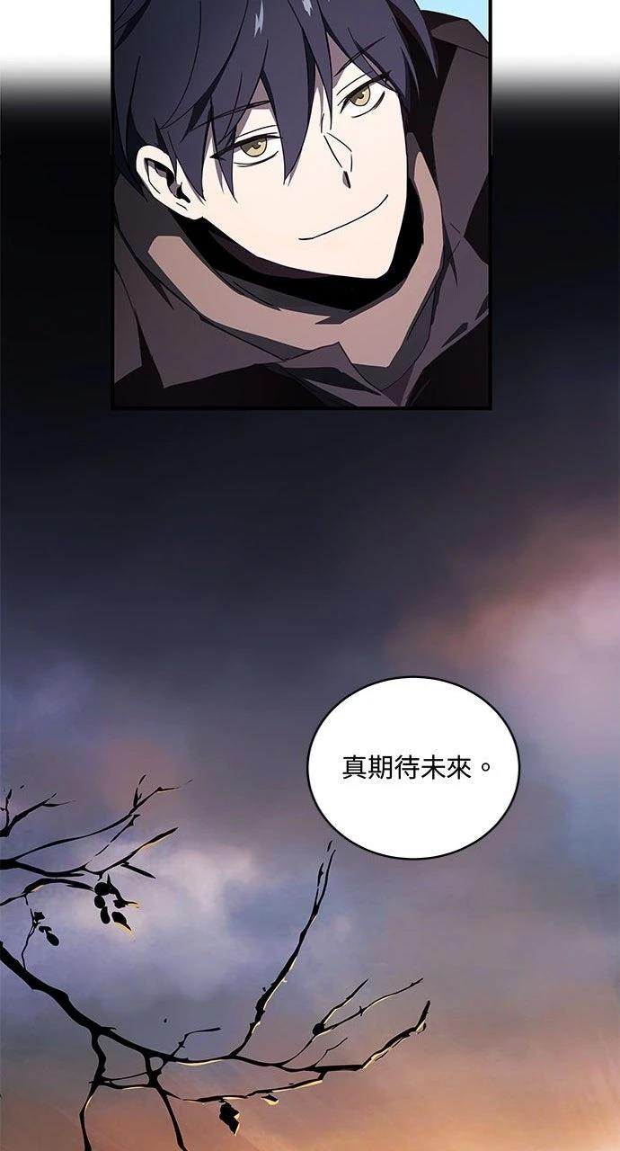 第6话83
