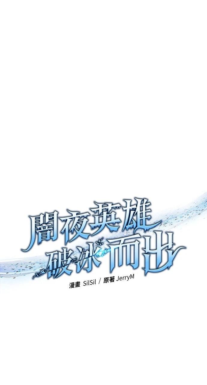 第7话16