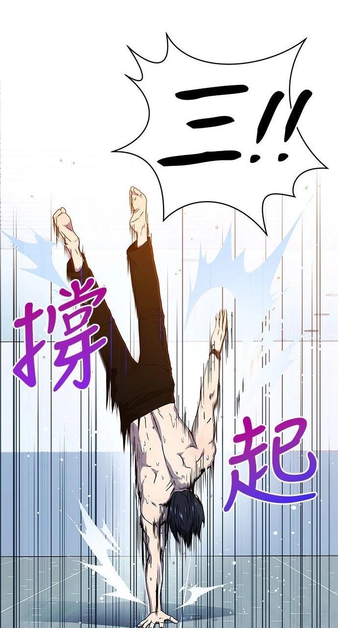 第7话22