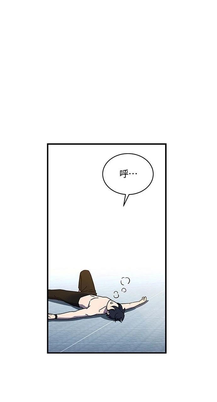第7话25
