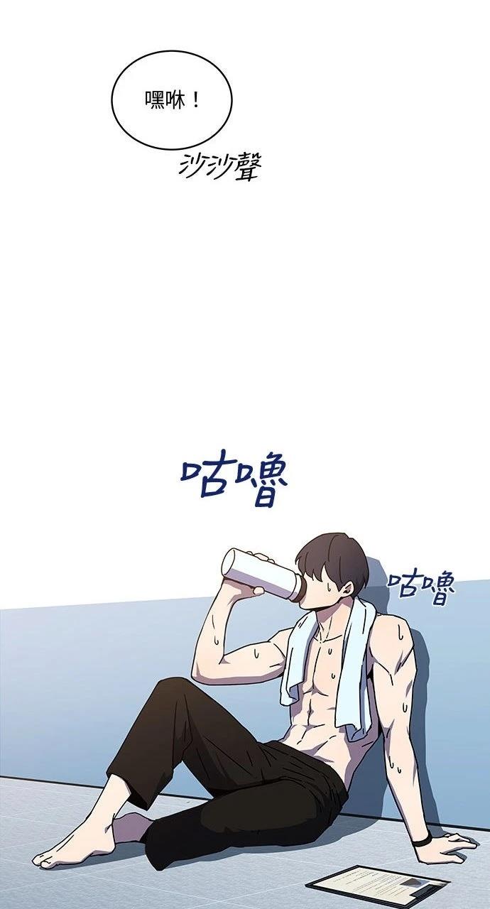 第7话26
