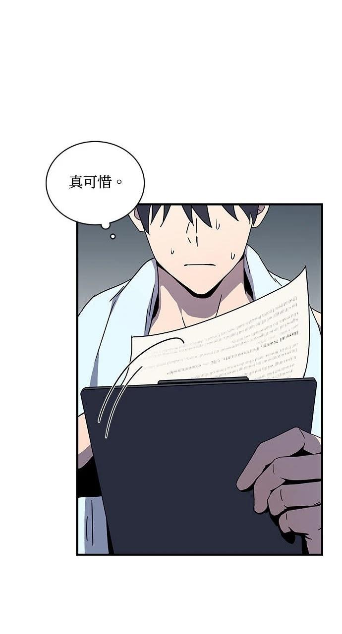 第7话39