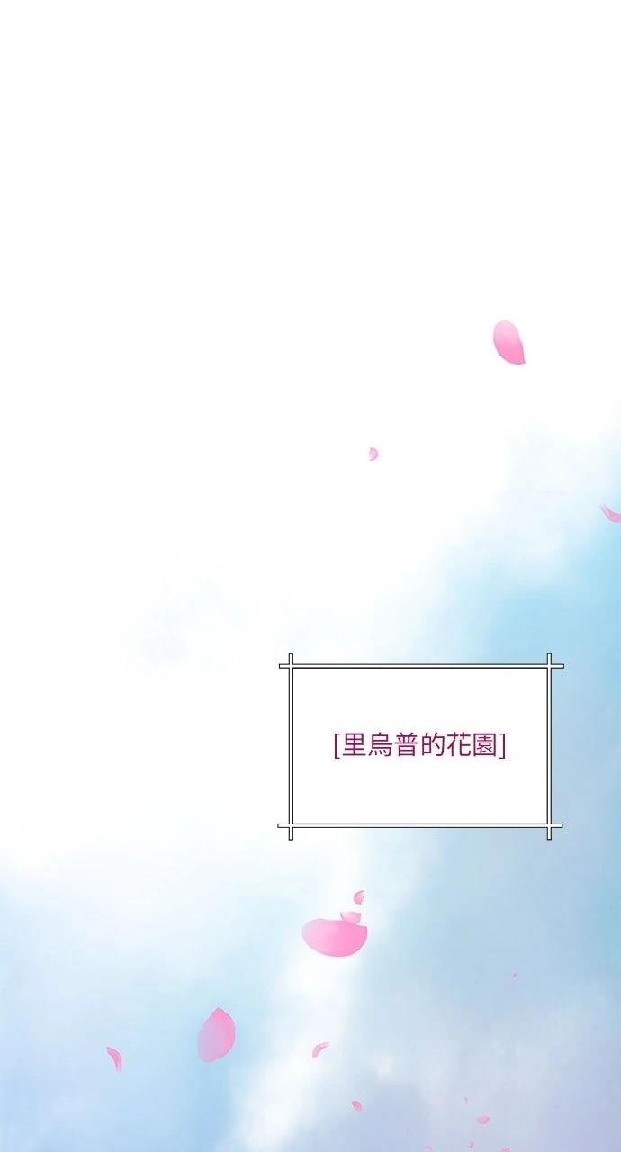 第7话48