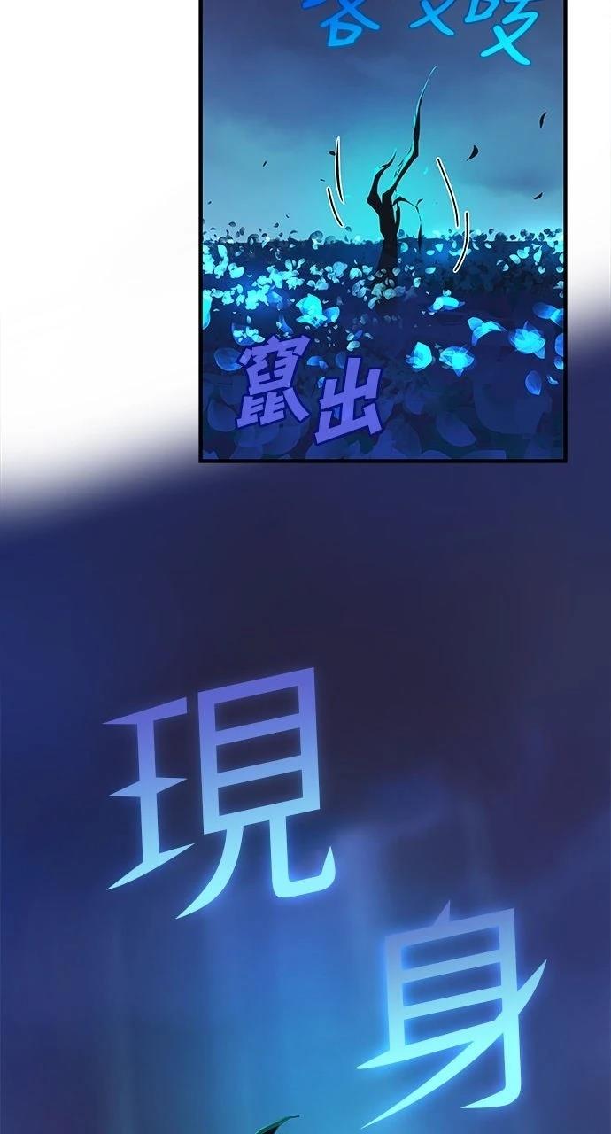 第7话59