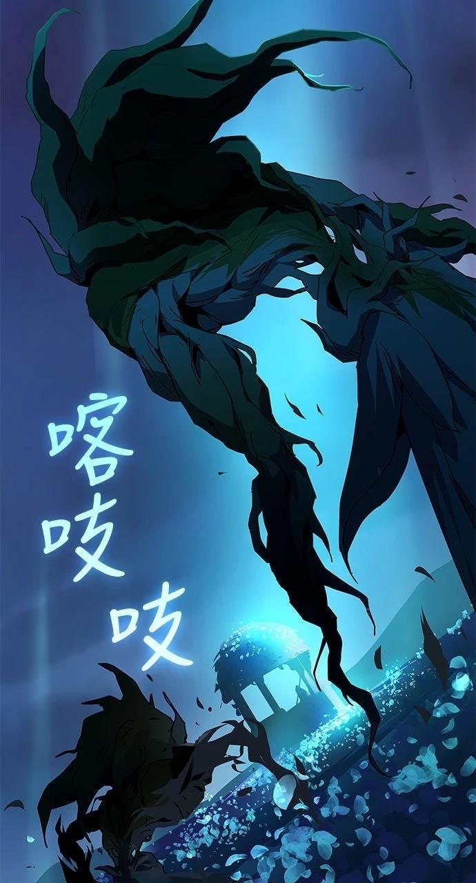 第7话60