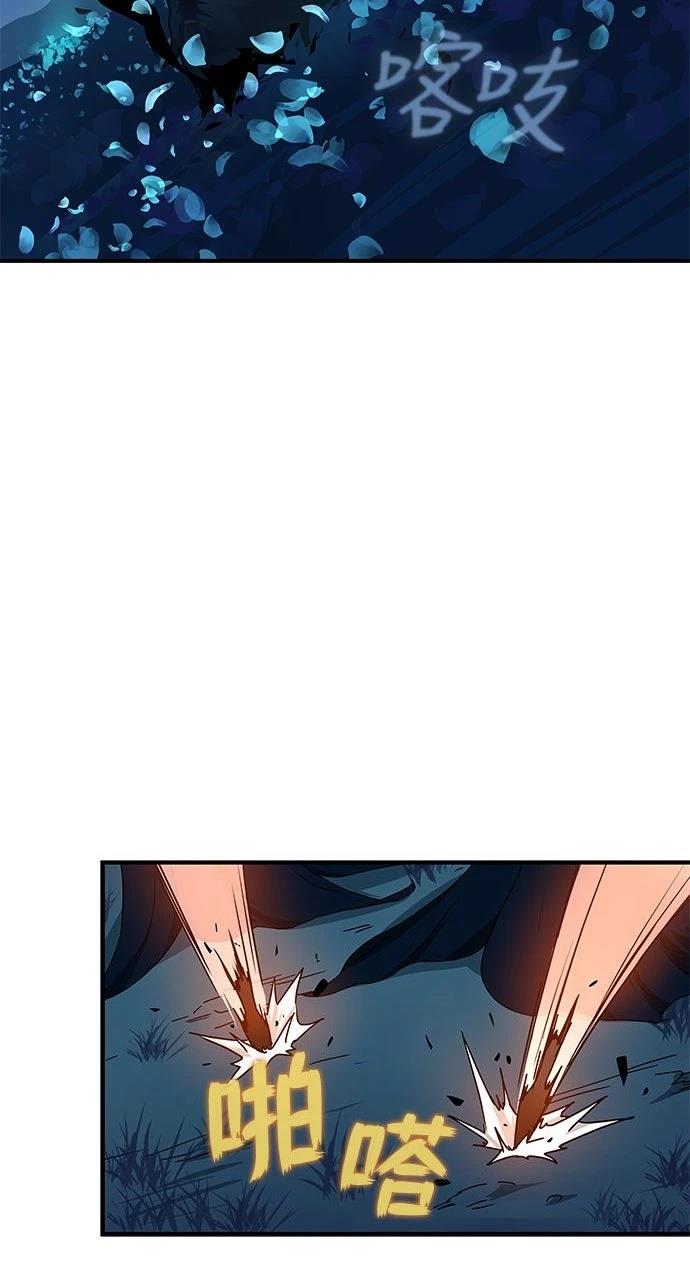 第7话61